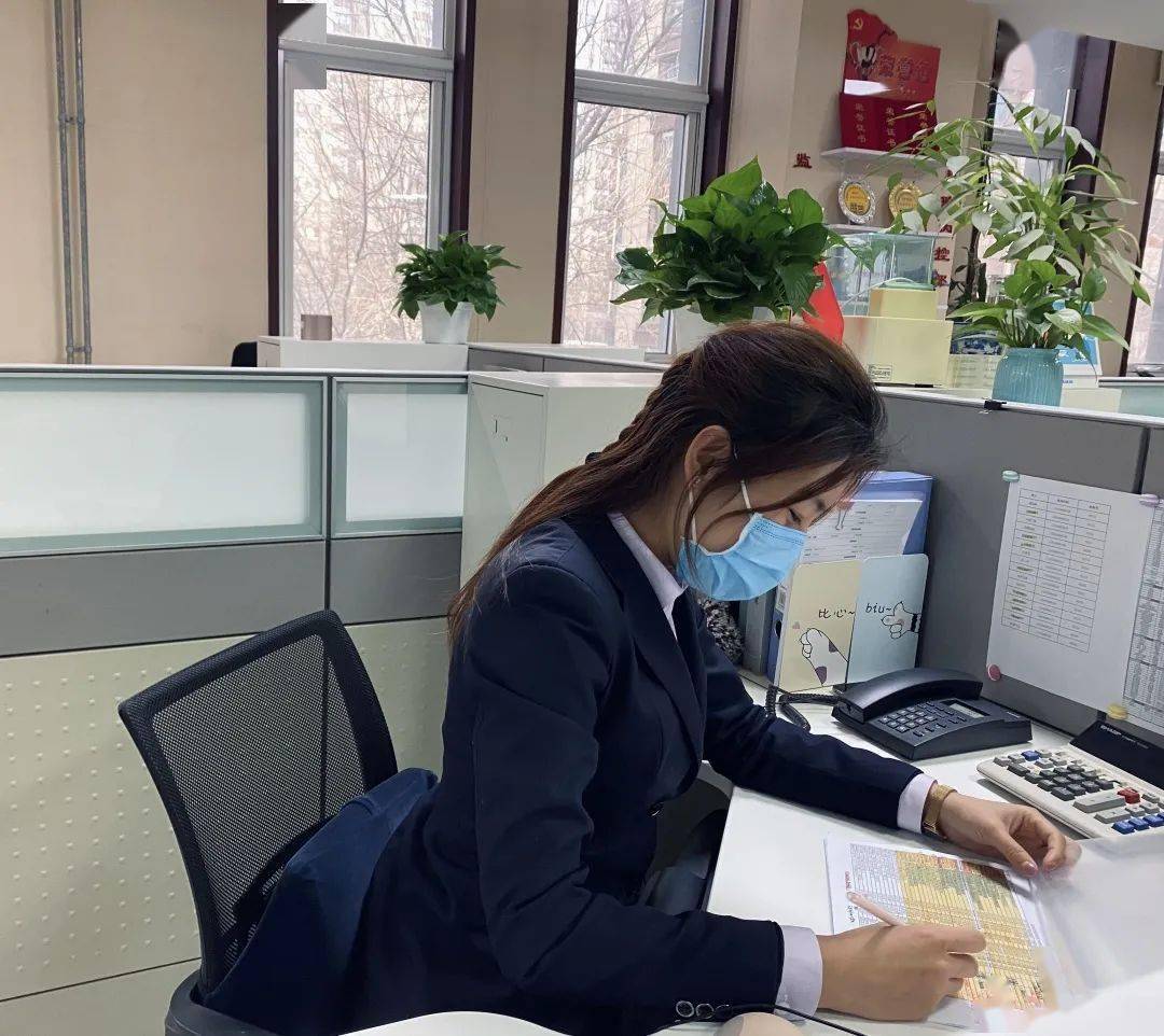 沈阳加油!中国加油!