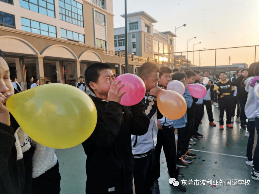 快乐运动,健康成长 ——趣味盎然的"吹气球"大赛_比赛