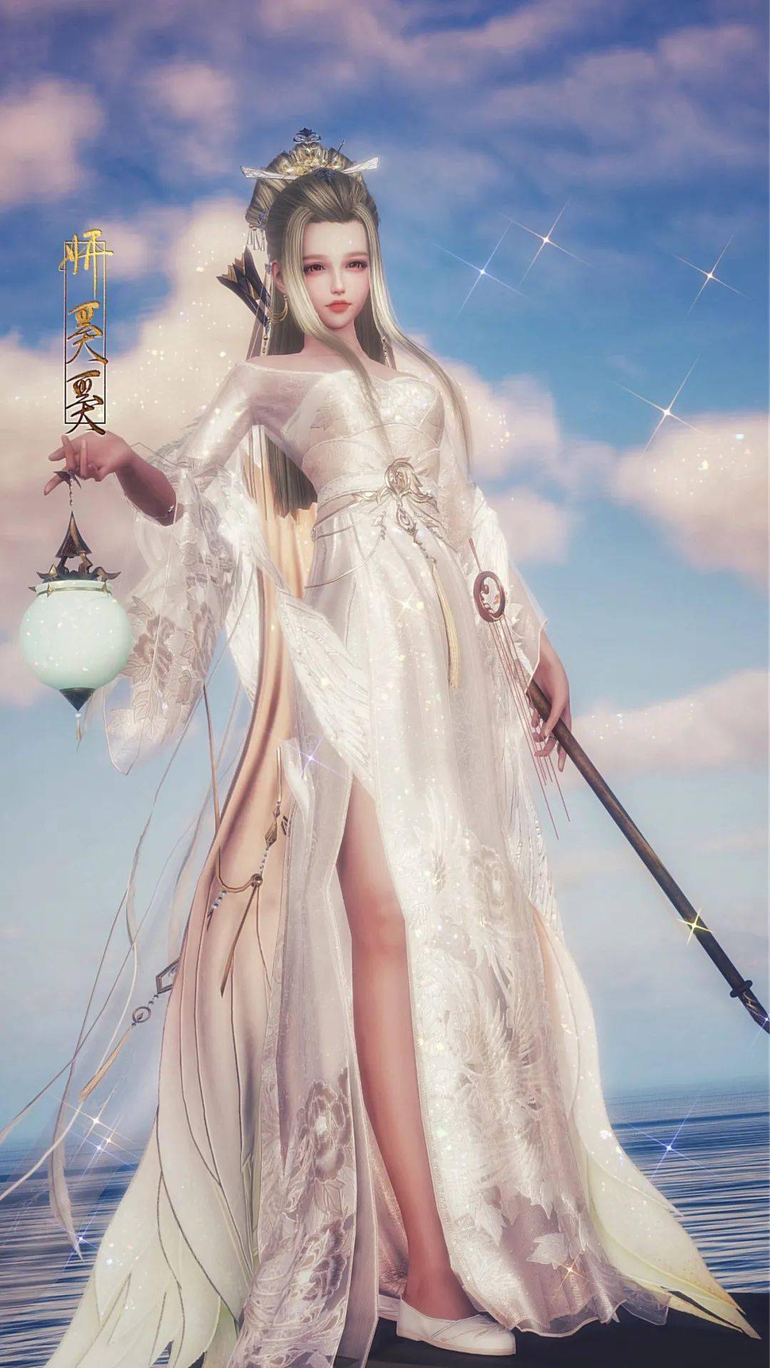 白凤舞先看下最近人气很高的白凤舞最近报价好多