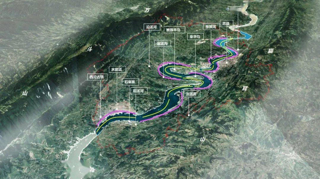 忠县皇华城,石宝寨,白公祠上榜重庆市第一批历史地名保护名录!_忠州