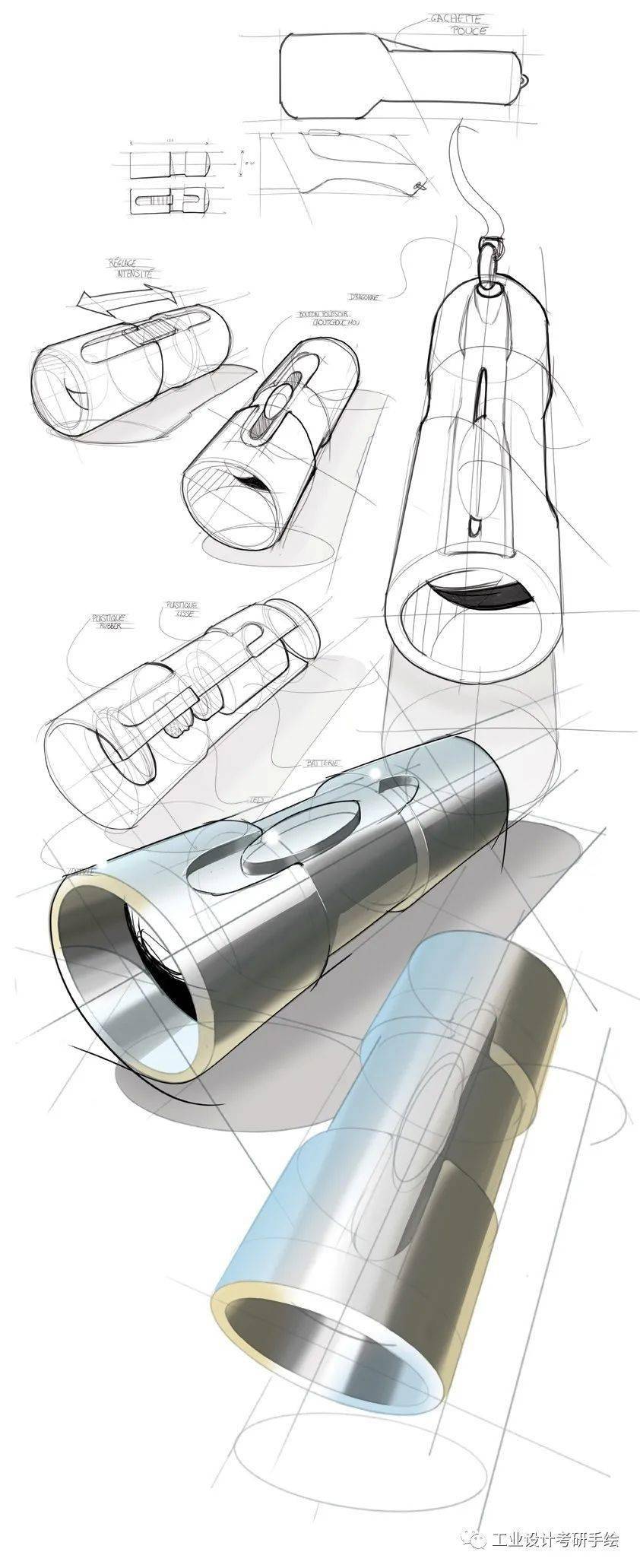 惊!小小手电筒竟有如此多的变化「手绘627day」