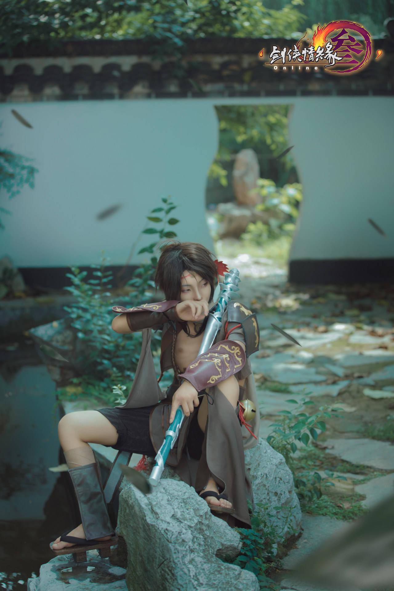 剑侠情缘网络版叁丐帮正太cosplay