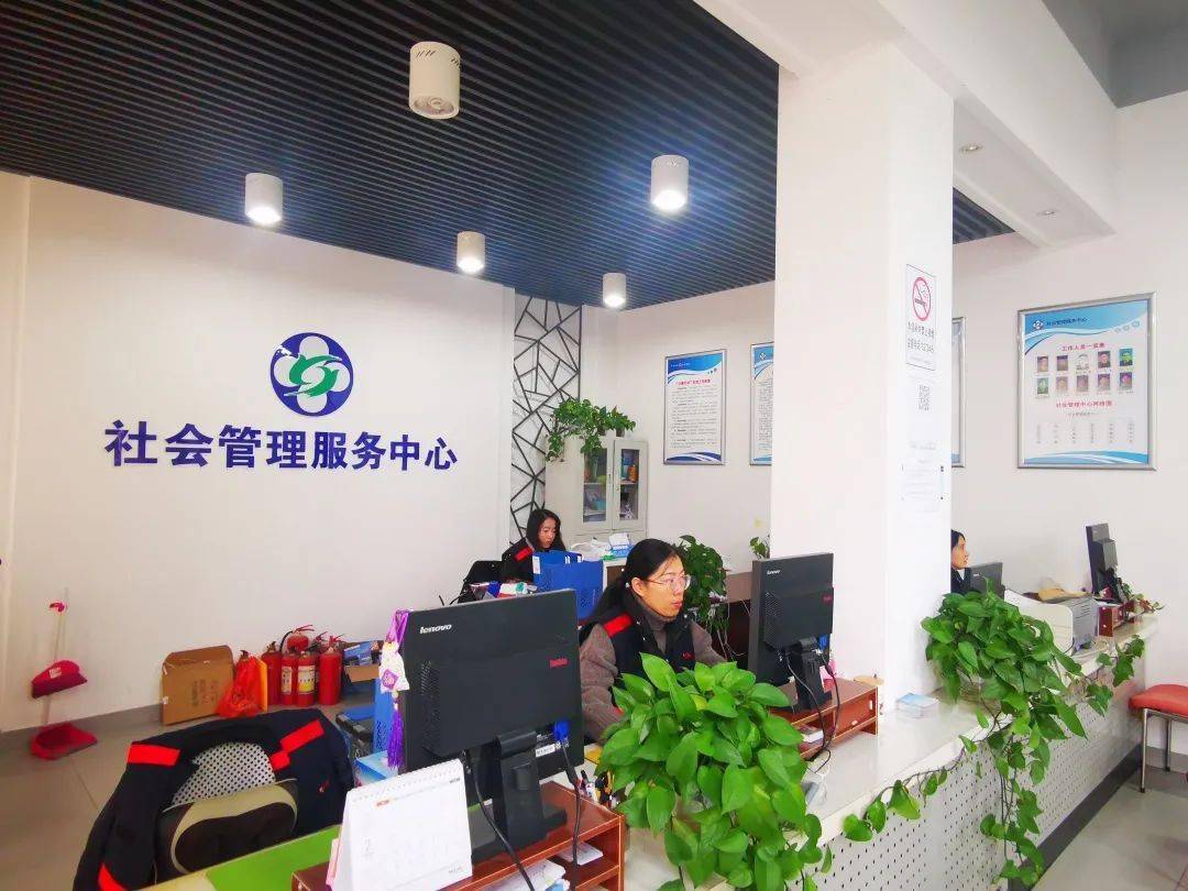 真棒区镇两个点位入选首届全市示范网格工作站评选