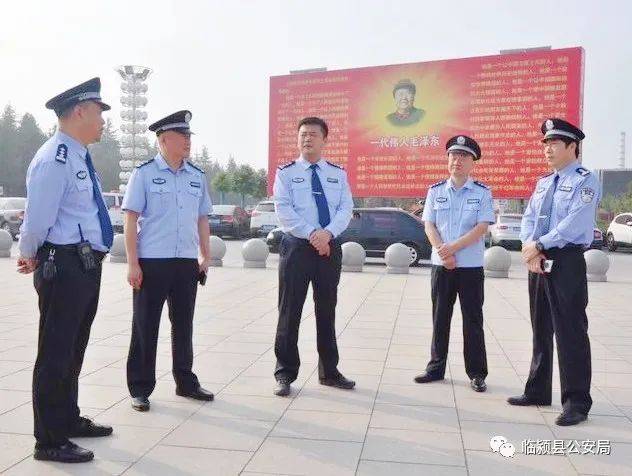 终于等到你 临颍公安超燃大片
