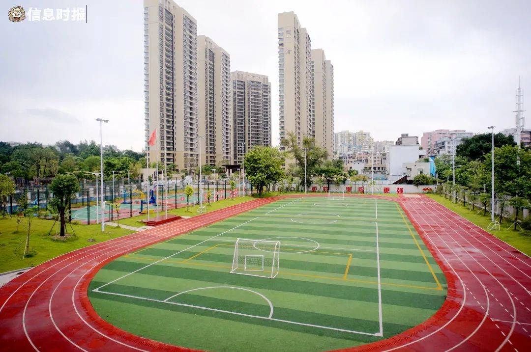 广州市四海小学图片