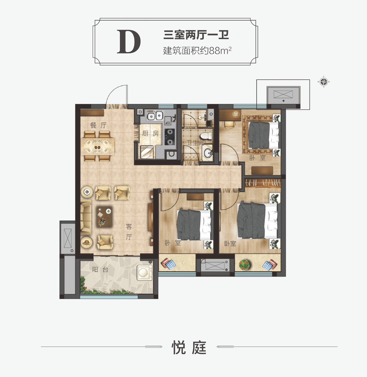 郑东买房看了中海如园再决定