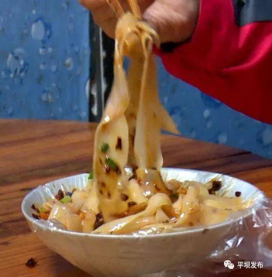 吃在安顺寻味平坝永恒的味道平坝卷粉