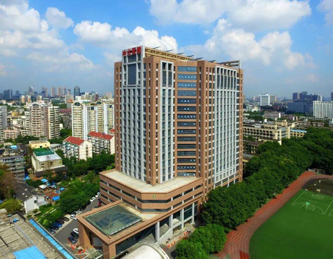 关于东南大学附属中大医院（原南京铁道医学院附属医院）代挂号口碑高效率快的信息