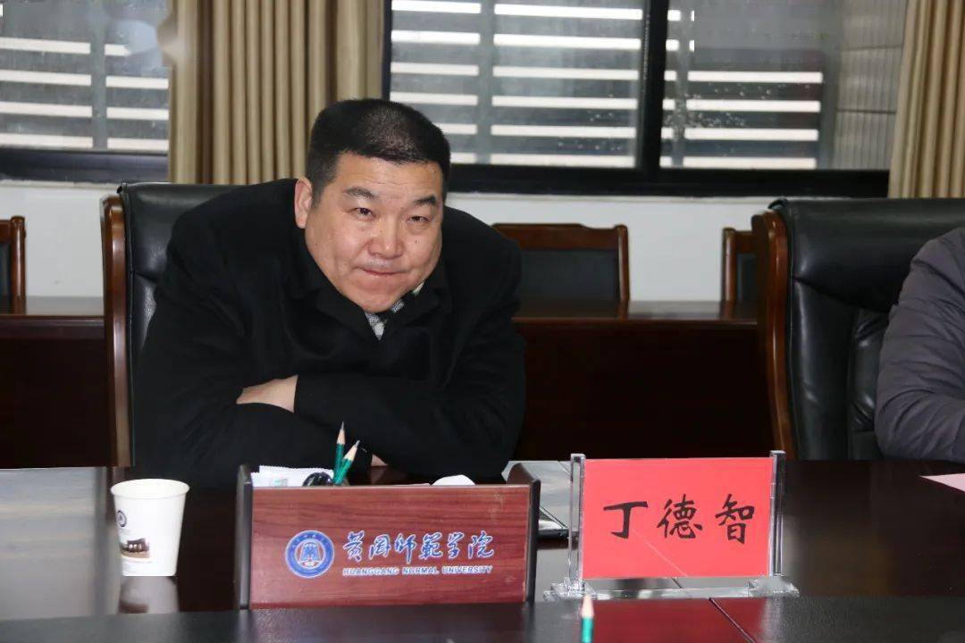 交流互鉴武汉华夏理工学院领导一行来我校参观学习