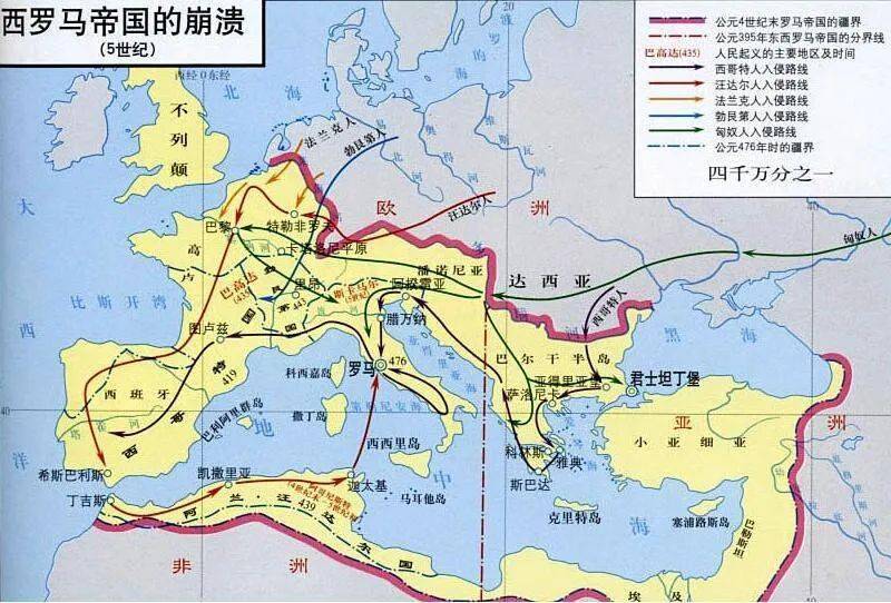 讀古羅馬帝國曾那麼強大意大利統一全國後為何不用羅馬為國名