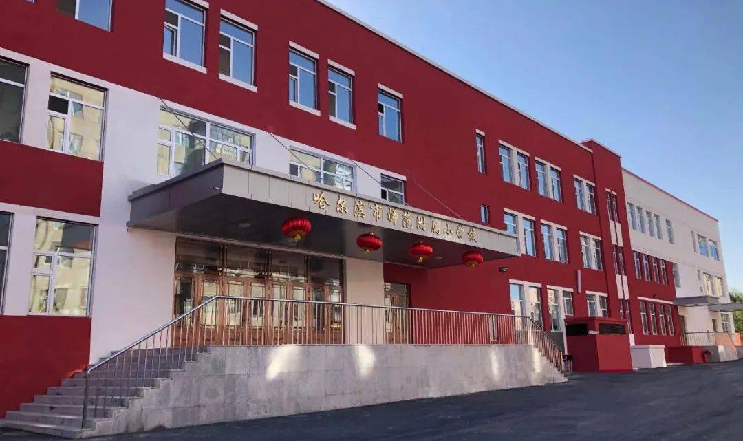 附小清华校部精心耕耘只为蓓蕾绽放