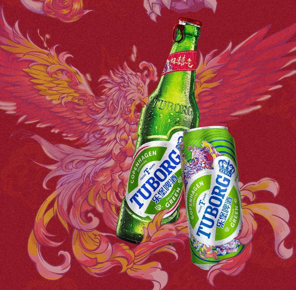 新年和家人朋友一起喝乐堡啤酒.祝福和潮流两手抓.