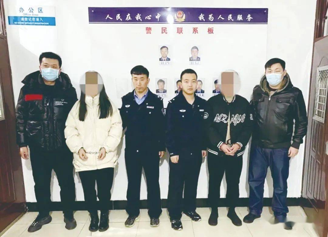 【建昌】利用网络假结婚骗钱 建昌俩嫌疑人被抓了