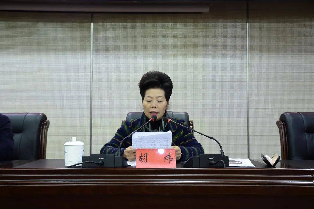 【新时代文明实践在昌南】南昌县召开2021年新时代文明实践第一次联席