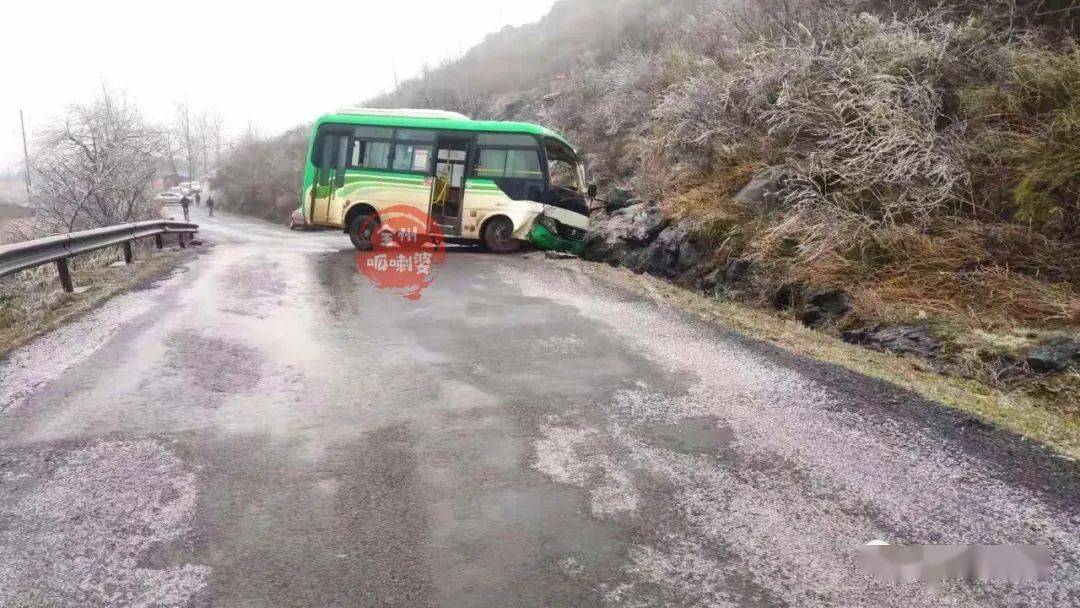 全州这里道路结冰发生交通事故全州天湖景区发布暂停营业公告