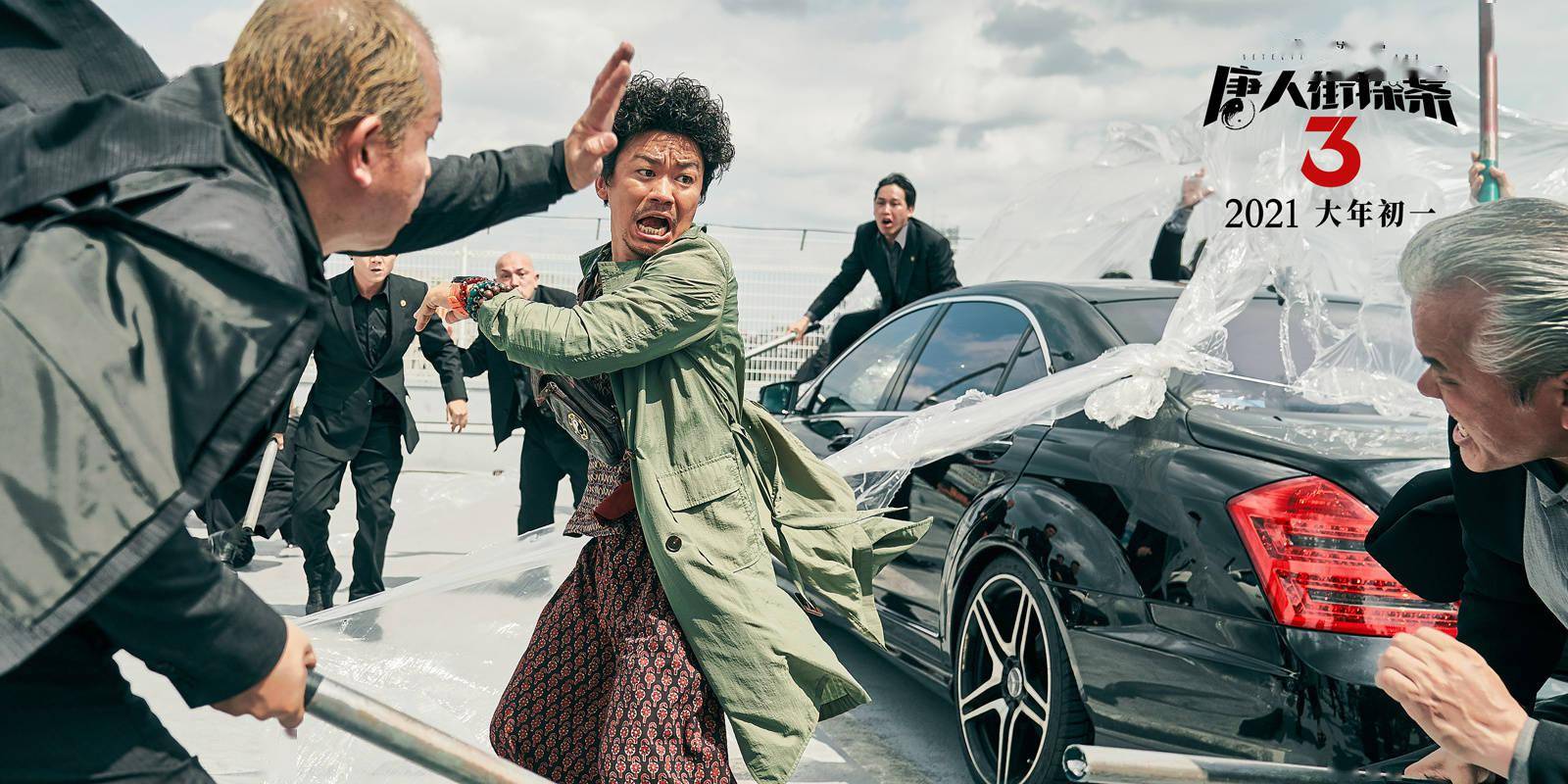 唐人街探案3预热春节档中外侦探打造合家欢