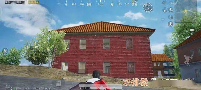 在游戏中,小编喊过"红楼"还有"海景房",居然都是错的,着实无奈,依小编