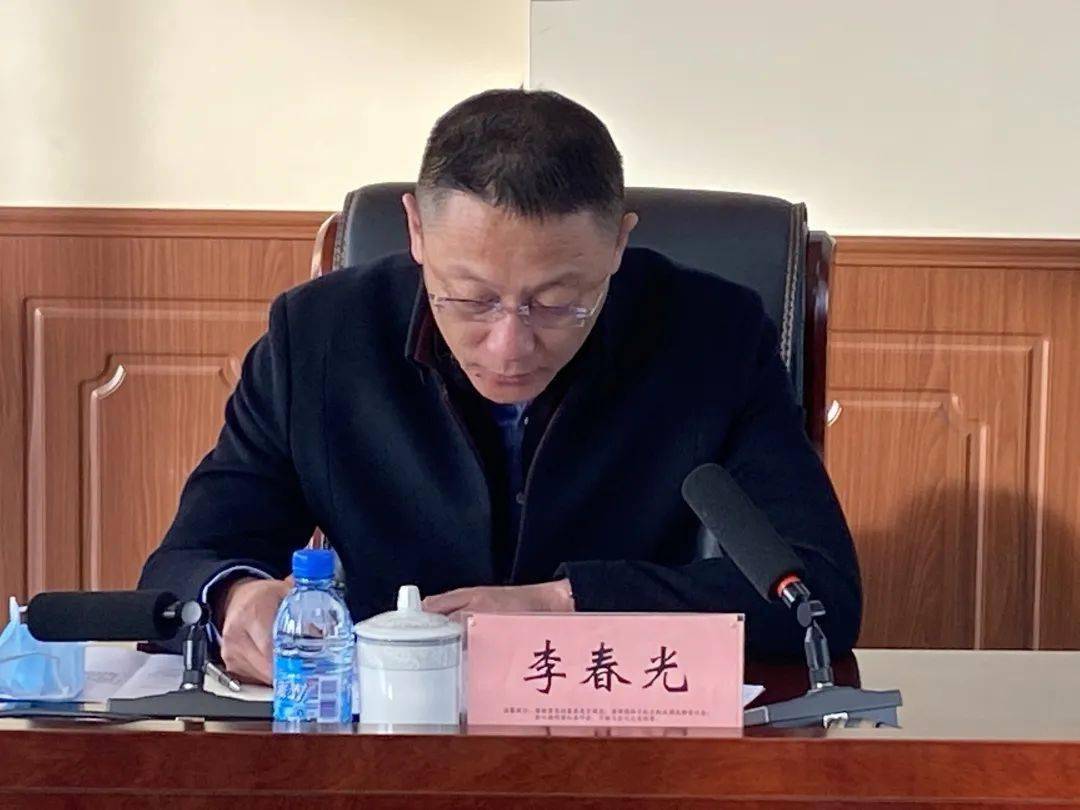 太仆寺旗召开冬春季新冠肺炎疫情防控工作会议_人员