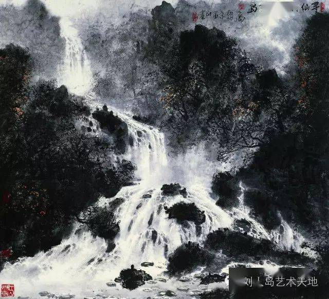 嘉宾文荟江山多娇刘人岛的中国画创作