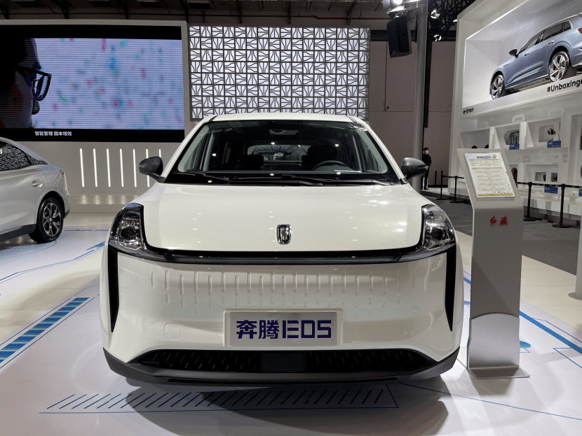 红旗e111正式发布;奔驰发布新款车机系统;湖南电池工场爆炸_搜狐汽车_