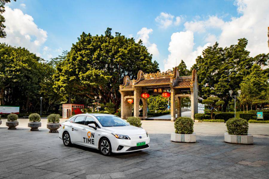 出行行业驶入深海区后起之秀如祺出行是如何迈过2020的