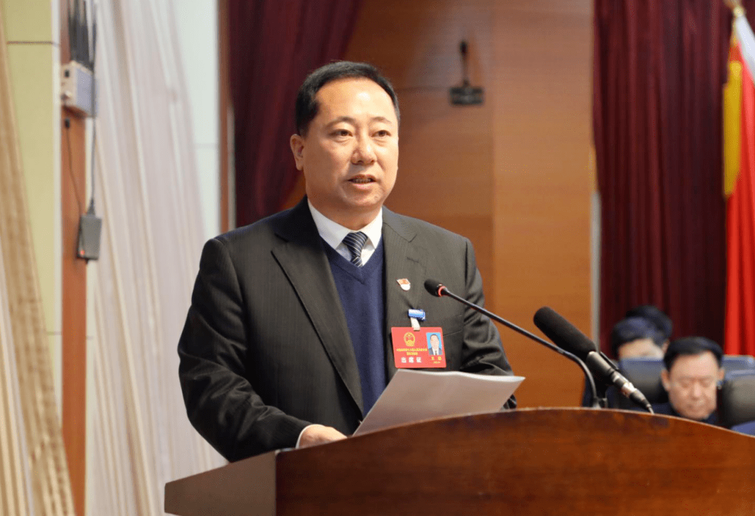 会上,市委常委,常务副市长王刚作了《公主岭市国民经济和社会发展第