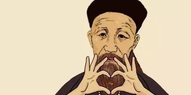 曾国藩一生多病却能高寿揭其养生治心之道