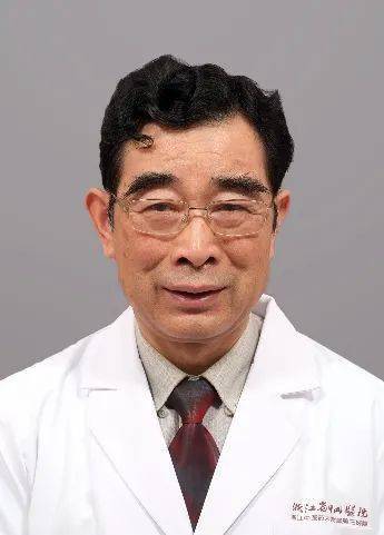 省国医名师方剑乔教授,姚新苗教授,范炳华教授受到了浙江省委副书记