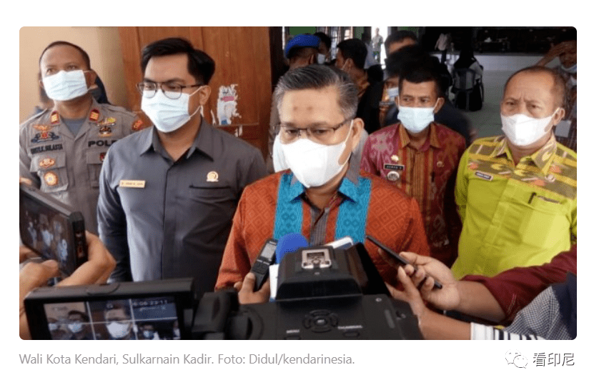 肯达里市市长1月17日接种新冠疫苗据悉,加里曼丹水域发现中国火箭碎片