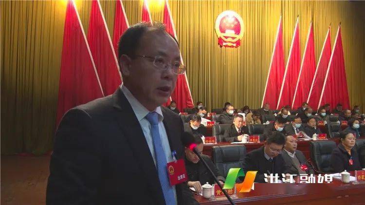 微洪江【聚焦两会】市五届人大第七次会议举行第二