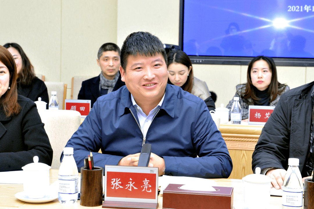 两江新区打造内陆开放门户助力成渝地区双城经济圈建设办公室(简称"