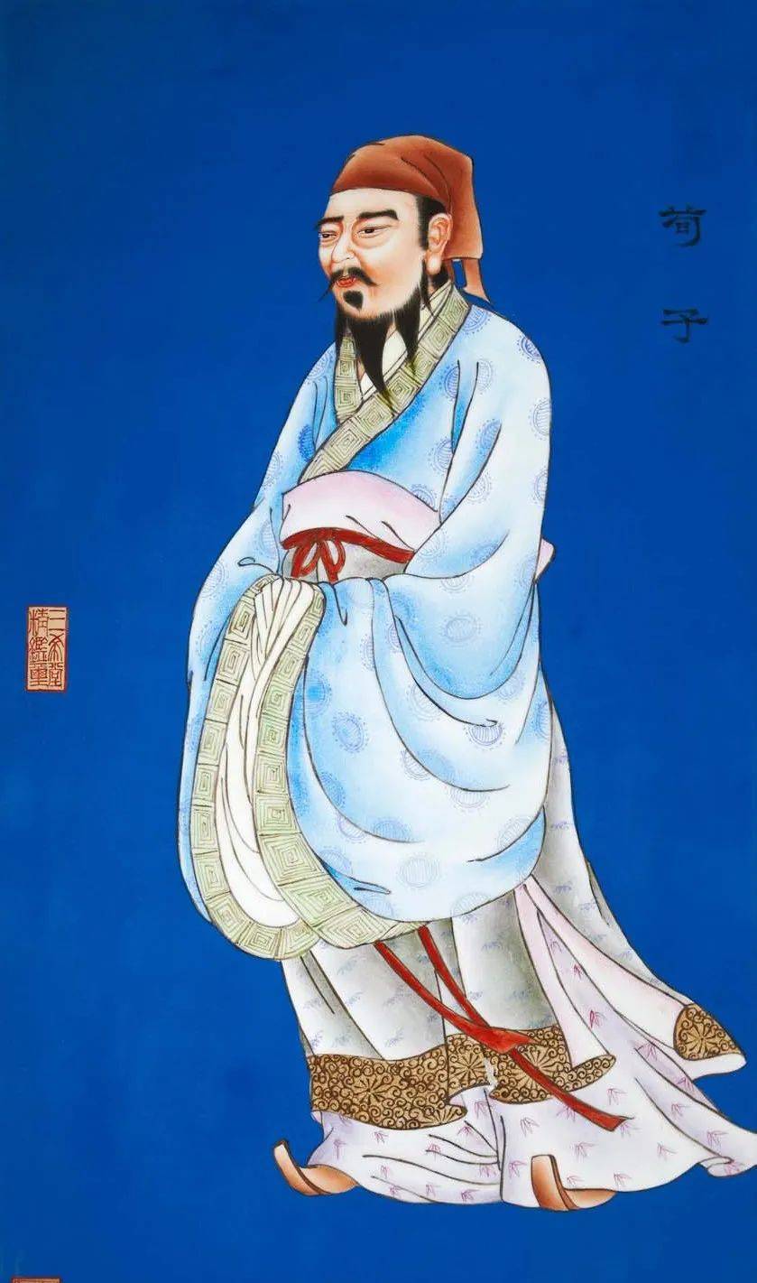 王蒙:读荀恨晚| 草地·百家谭_荀子