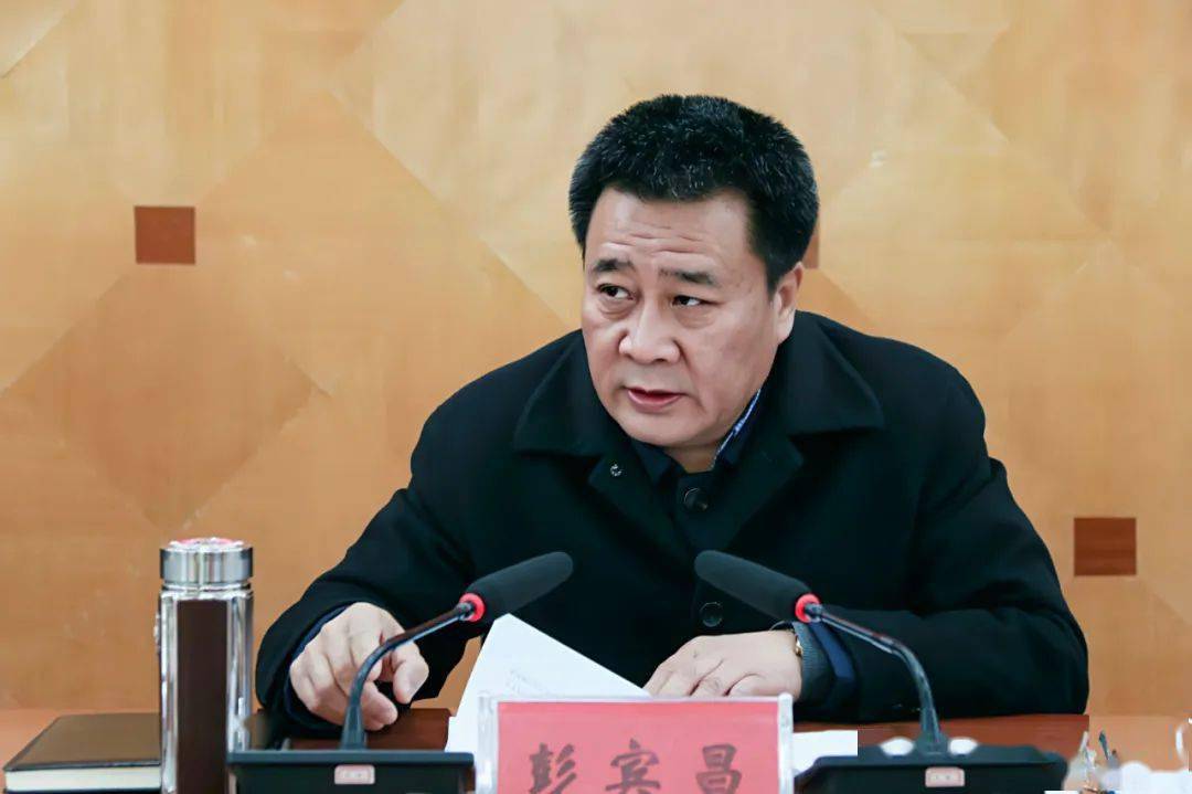 汝南县召开疫情防控工作调度会