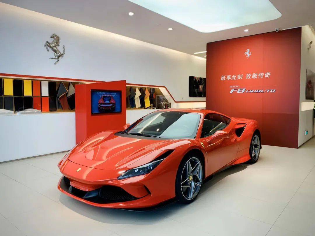 广东骏佳法拉利荣膺法拉利大中华2020年度最佳经销商大奖
