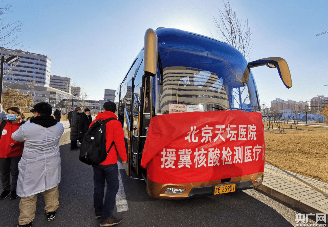 北京天坛医院、怀柔区黄牛办理住院，跑腿挂号24小时服务的简单介绍