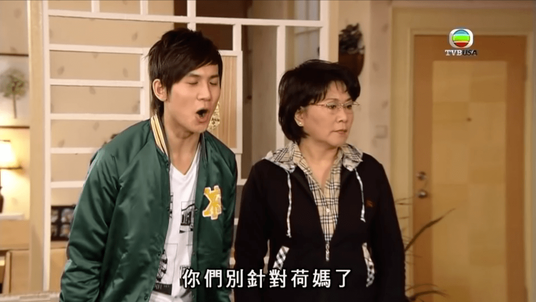 溏心风暴之家好月圆中仔惊变肌肉男失踪多年做什么