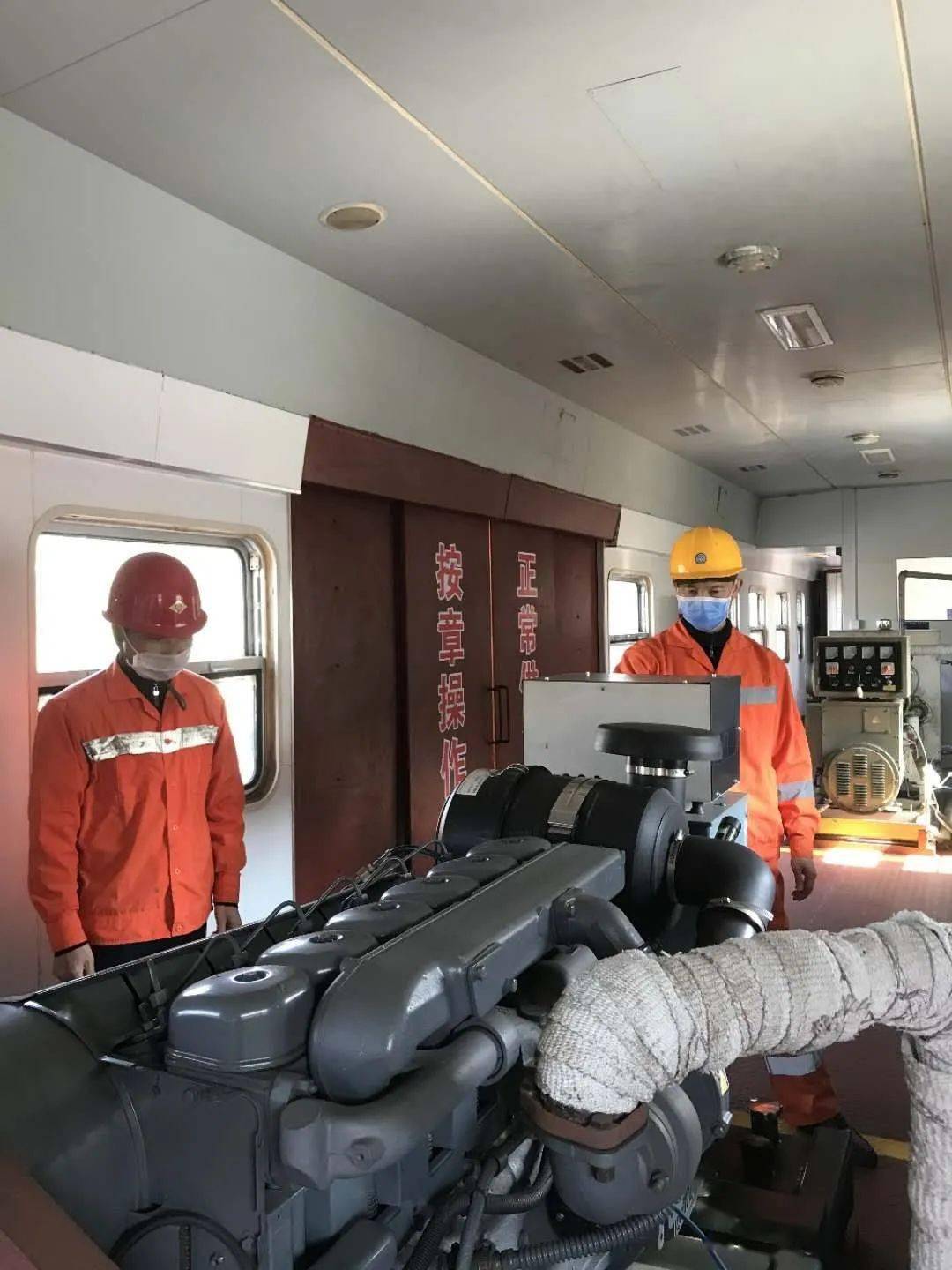 福机播报福州机务段全力应对严寒恶劣天气