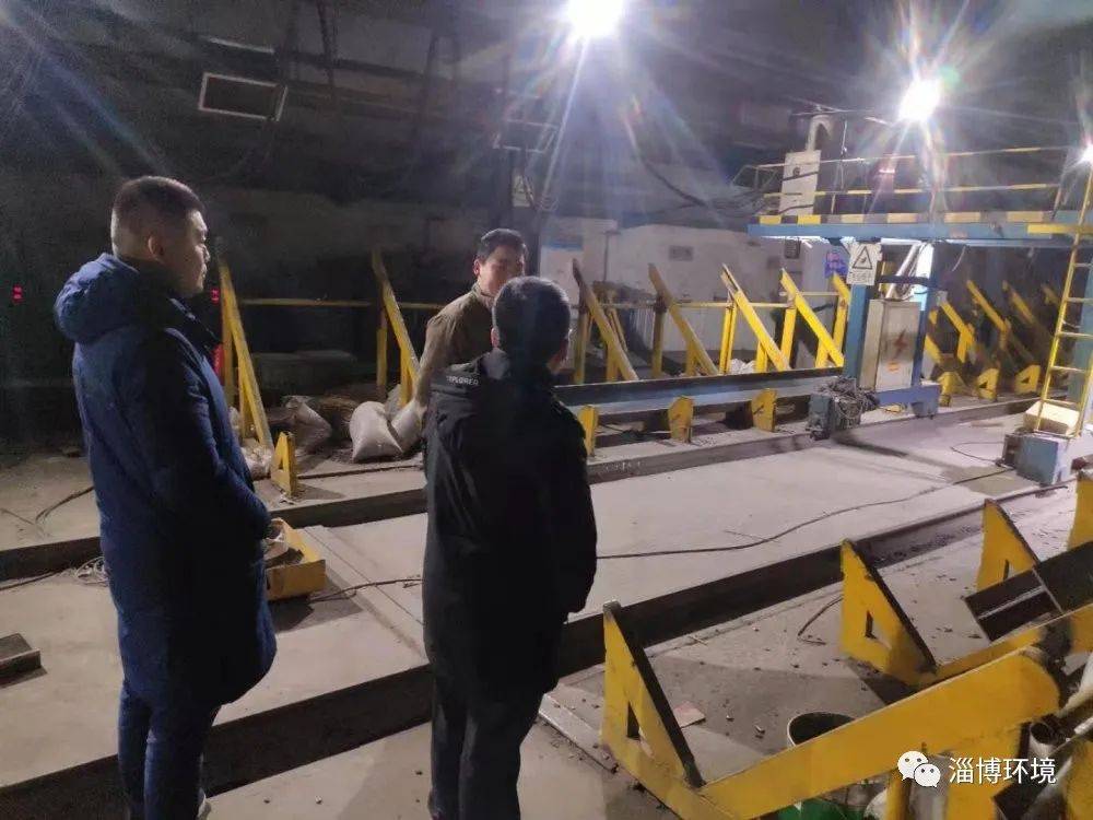 桓台县副县长赵曰珠带队到昌邑市学习农村生活污水治理经验.