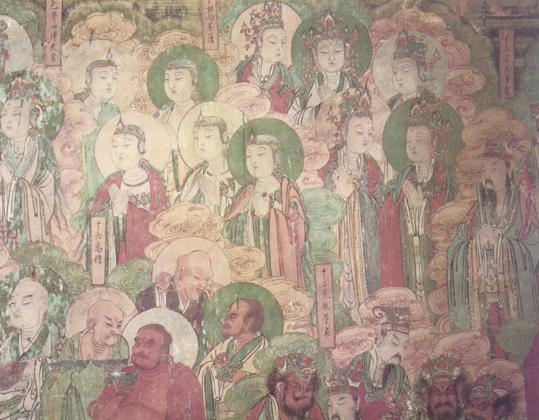 石家庄毗卢寺壁画儒释道三教聚一堂