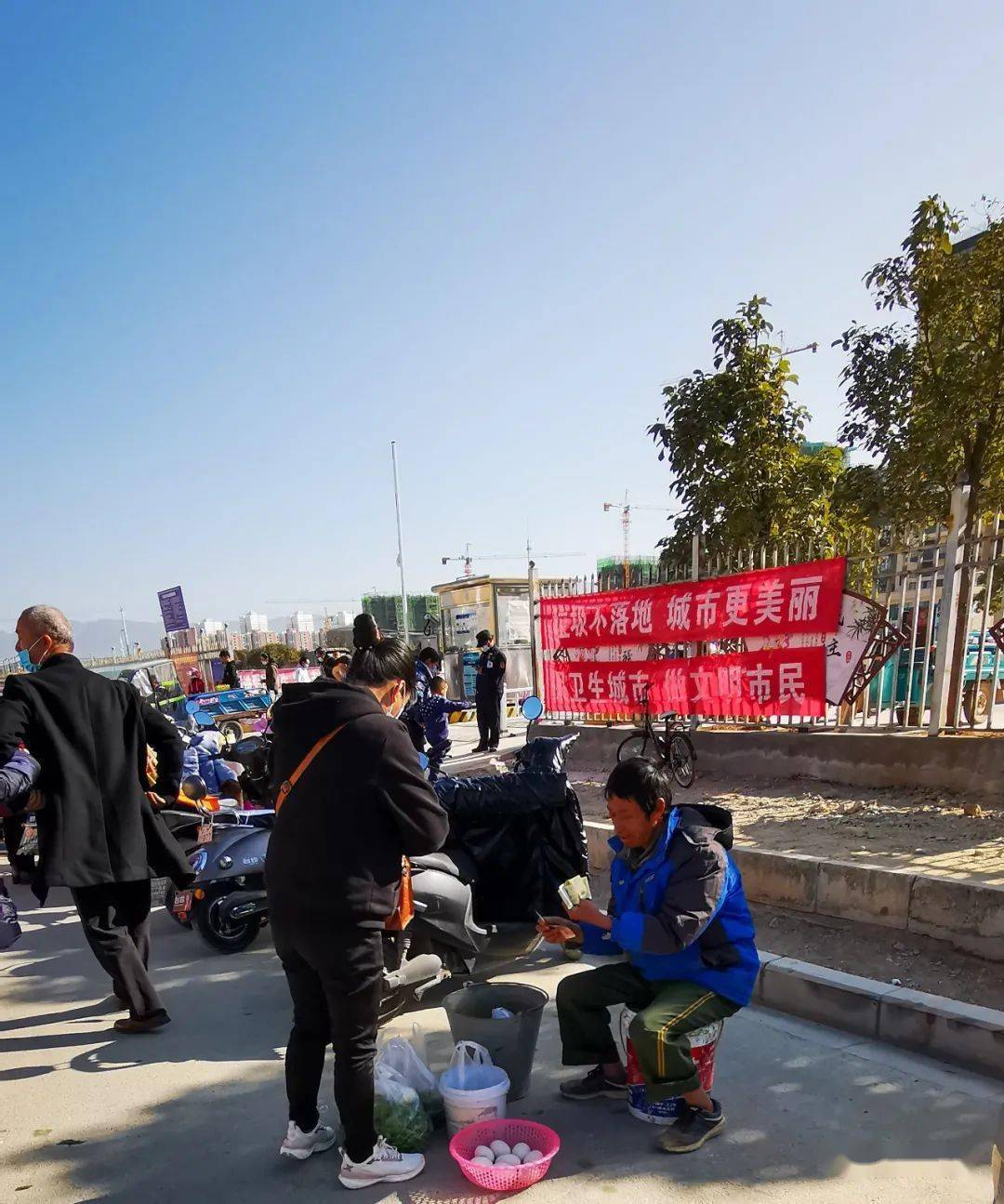 【百姓生活】2021年第010期 不赶农民街,你习惯吗?