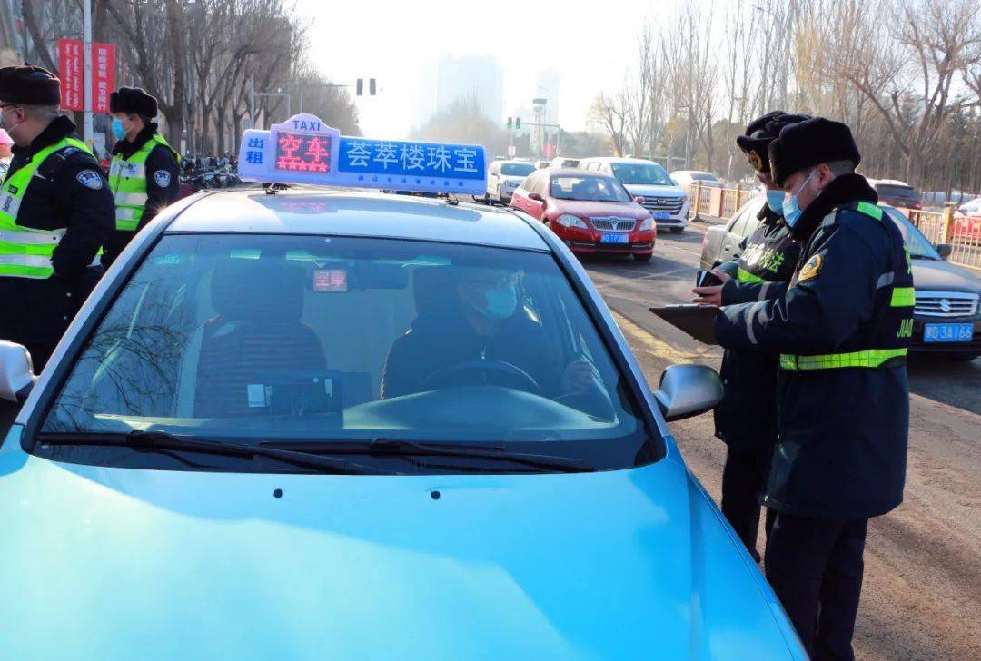 为认真贯彻落实《通辽市人民政府办公室关于印发提升出租汽车行业服务