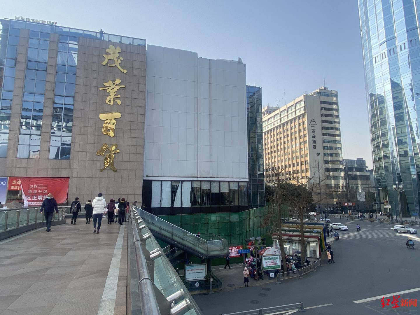 盐市口茂业百货要拆了实地探访北区拆除建商业综合体南区正常营业