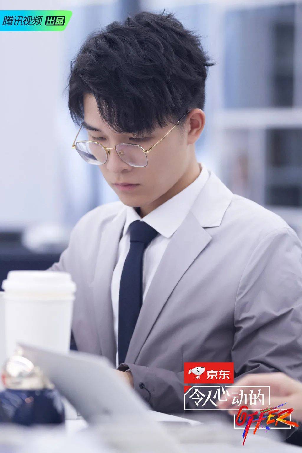 1024_1536竖版 竖屏