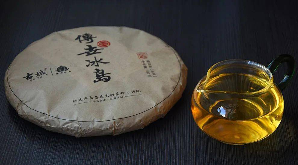 临沧四小龙 | 最"华贵"的茶——冰岛