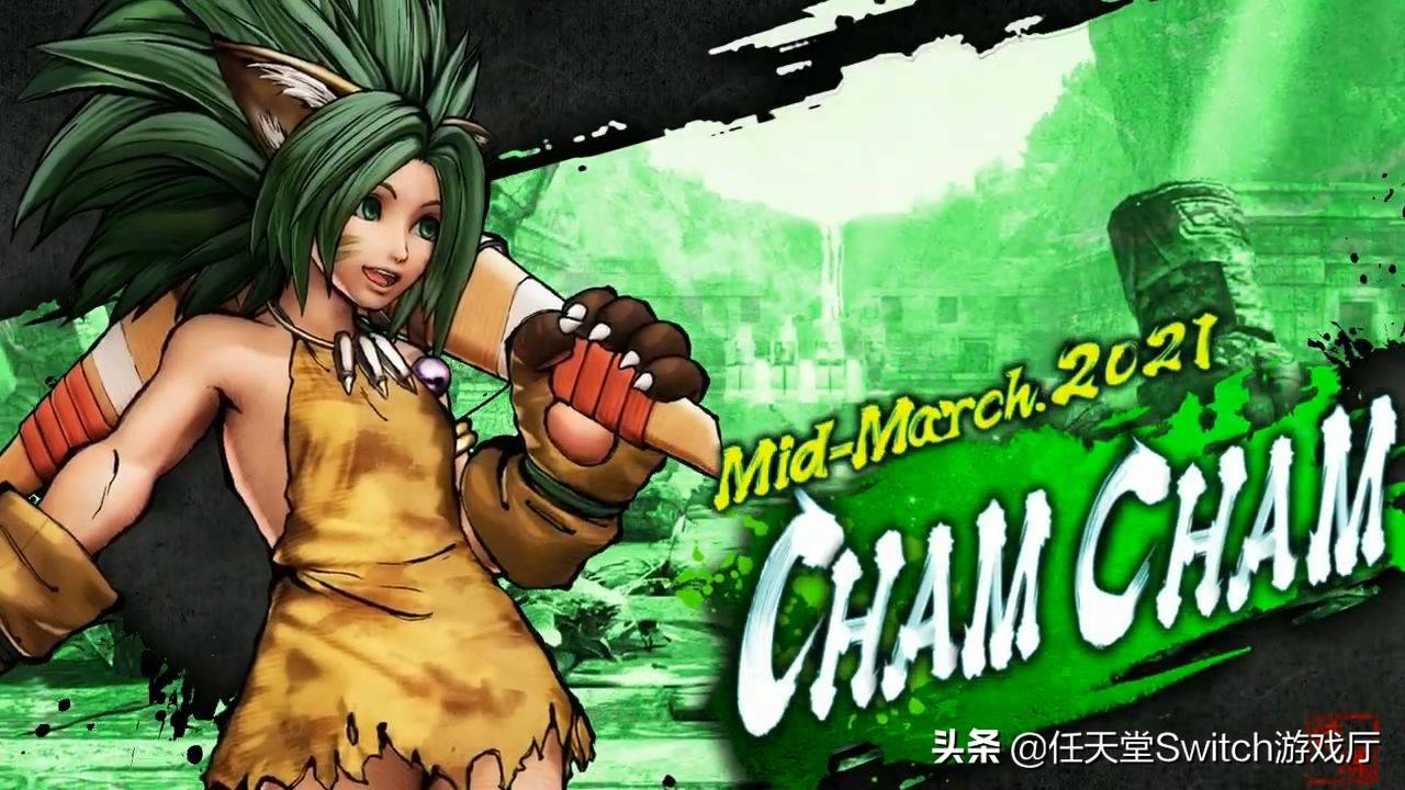 《侍魂晓》第三弹季票两名新角色公布_高岭响