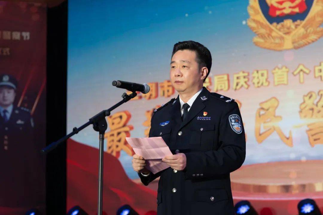 从2020年11月开始,三明市公安局在全市范围内组织开展了"最美基层民警