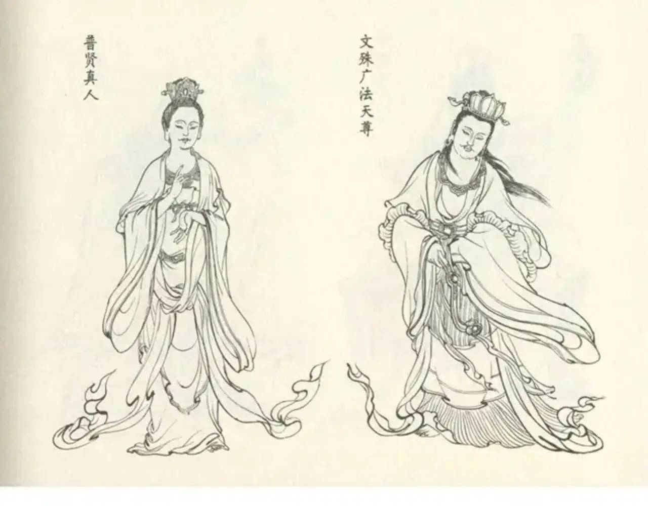 李云中绘封神演义万仙阵线条飘逸潇洒自然