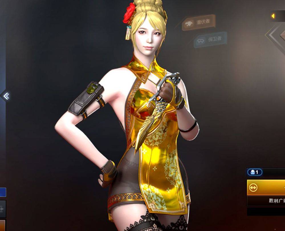 cf关于命运传说级角色无线电调研你更喜欢中文还是英文