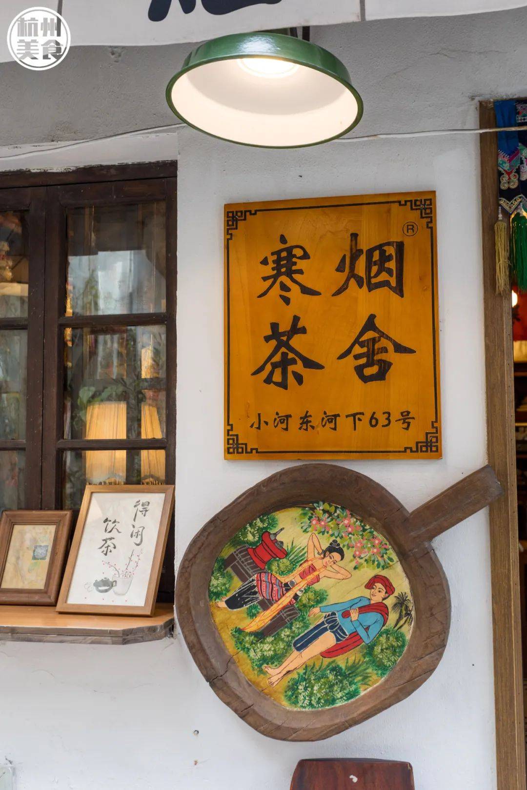 香大运河畔这条白墙黛瓦的老街里藏着没有名字的宝藏面馆
