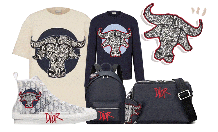 图案专题大牌的牛年限定牛看了放过我吧